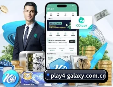 银河娱乐app官网 APP