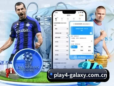 银河娱乐app官网 APP 界面